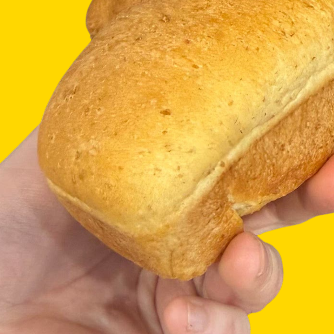 Mini Honey Wheat Sandwich Bread